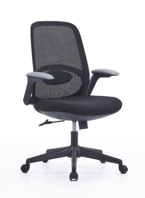 Mobel Radar 2 Chair